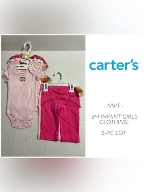 🆕CARTER’S - 3M - NWT - INFANT GIRLS 2+PC PINK ONESIE AND PANT LOT